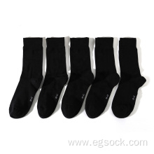 Eco-friendly blank soft bamboo crew black dress socks